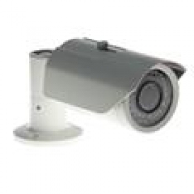 CCTV Kamery