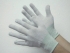 Pracovní rukavice antistatické