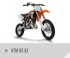 Motocykl KTM 65 SX