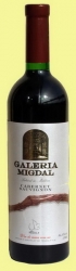 Cabernet Sauvignon - galeria migdal