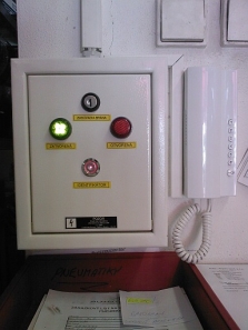 Odborné prehliadky elektrického zariadenia