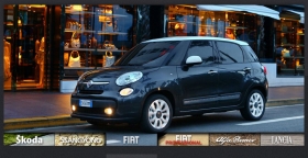 Vozy Fiat