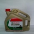 5/30 Castrol Edge 5 L