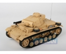 RC Tanky