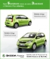 Škoda Citigo