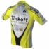 Profi - dresy 2011 - 2007