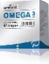 Omega 3, EPA, Rybí Olej
