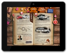 Inteligentní e-marketing - Land Rover/ Jaguar