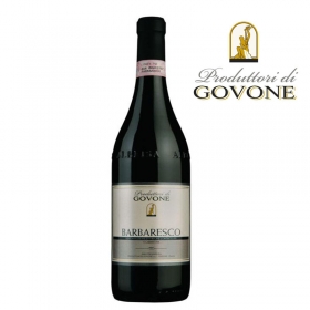 ČERVENÉ ITALSKÉ VÍNO BAROLO D.O.C.G. 2005