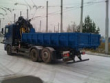 DATO CB, s.r.o.