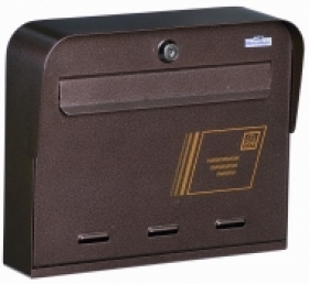 Samostatné poštovní schránky