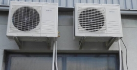 Profesionální služby chlazení a tepelné techniky