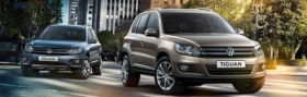 Vozy VolkswagenTiguan