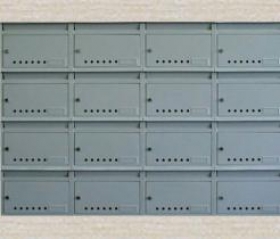 Poštovní schránky