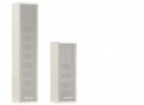 Reproduktory sloupcové